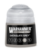 Краска TONE PRO: DATASLATE GREY 4 12ML 9918996125906 фото 1