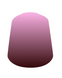 Фарба SHADE: CARROBURG CRIMSON 18ML 9918995305506 фото 2