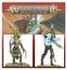 Набор миниатюр SYLVANETH: OUTCAST SPITEGROVE 99120204053 фото 8