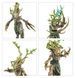 Набор миниатюр SYLVANETH: OUTCAST SPITEGROVE 99120204053 фото 9