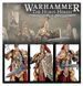 Набір мініатюр HORUS HERESY: LEGIO CUSTODES - SENTINEL GUARD SODALITY 99123043002 фото 5