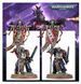 Мініатюра BLACK TEMPLARS: CRUSADE ANCIENT 99120101442 фото 6