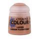 Фарба LAYER: CADIAN FLESHTONE 12ML 9918995124106 фото 1
