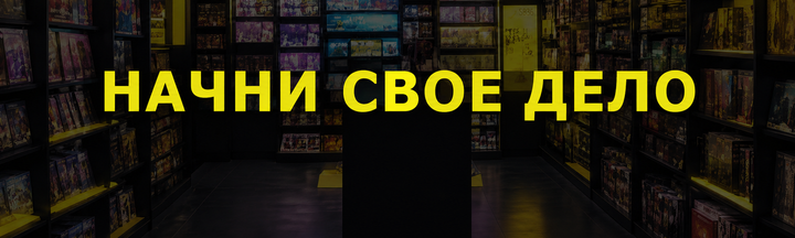 Banner from design