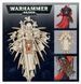 Набор миниатюр ADEPTA SORORITAS &ndash; IMAGIFIER 99070108009 фото 3