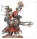 Набір мініатюр COMBAT PATROL - ADEPTUS MECHANICUS 99120116044 фото 3