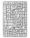 Набор миниатюр WARHAMMER 40000: COMBAT PATROL - BLACK TEMPLARS 99120101365 фото 15