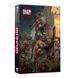Стартовий набір AGE OF SIGMAR: OGOR MAWTRIBES - ARMY SET (ENGLISH) 60010213001 фото 12
