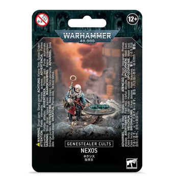 Мініатюра WARHAMMER 40000: GENESTEALER CULTS - NEXOS 99070117017 фото