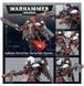 Набор миниатюр ADEPTA SORORITAS - SERAPHIM SQUAD 99120108064 фото 4