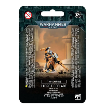 Мініатюра WARHAMMER 40000: TAU EMPIRE - CADRE FIREBLADE 99070113006 фото