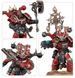 Набор миниатюр WORLD EATERS B/FORCE: KHORNE DAEMONKIN 99120102260 фото 10