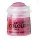 Фарба BASE: SCREAMER PINK 12ML 9918995023906 фото 1