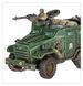 Набір мініатюр WARHAMMER 40000: ARMAGEDDON BATTALION - ASTRA MILITARUM 99120105150 фото 9