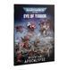 Книга правил WARHAMMER 40000: EYE OF TERROR - REIGN OF IRON (ENGLISH) 60040199189 фото 3
