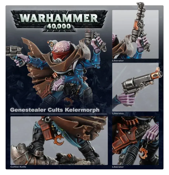 Мініатюра WARHAMMER 40000: GENESTEALER CULTS - KELERMORPH 99070117019 фото
