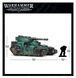Миниатюра THE HORUS HERESY: LEGIONES ASTARTES - KRATOS HEAVY ASSAULT TANK 99123001002 фото 5
