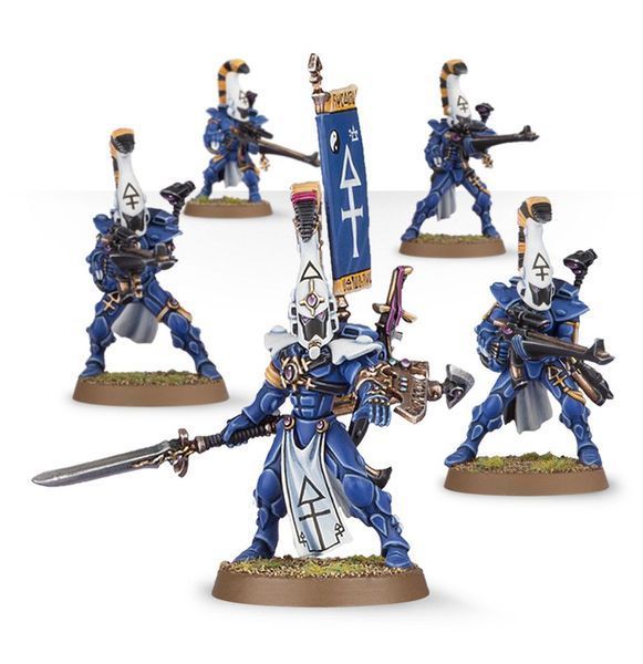 Набор миниатюр WARHAMMER 40000: AELDARI - DIRE AVENGERS 99120104079 фото