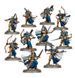 Набір мініатюр AGE OF SIGMAR: STORMCAST ETERNALS - VIGILORS 99120218053 фото 2