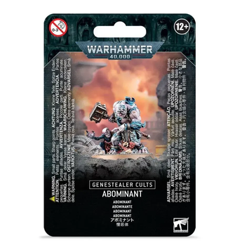 Мініатюра WARHAMMER 40000: GENESTEALER CULTS - ABOMINANT 99070117018 фото