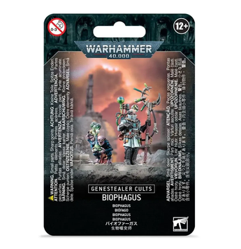Мініатюра WARHAMMER 40000: GENESTEALER CULTS - BIOPHAGUS 99070117012 фото
