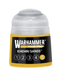 Краска TONE PRO: KHEMRI SANDS 5 12ML 9918996122506 фото 1