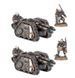 Набір мініатюр HORUS HERESY: SOLAR AUXILIA - RAPIER DIRECT FIRE BATTERY 99123005018 фото 3