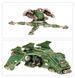 Набор миниатюр L/IMPERIALIS: L/A:SATURNINE BATTLE GROUP 99122601021 фото 13