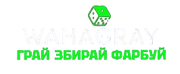 WahaGray