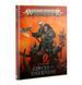 Книга правил CHAOS BATTLETOME - SLAVES TO DARKNESS 60030201030 фото 1