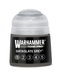 Краска TONE PRO: DATASLATE GREY 1 12ML 9918996125606 фото 1