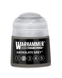 Краска TONE PRO: DATASLATE GREY 2 12ML 9918996125706 фото 1